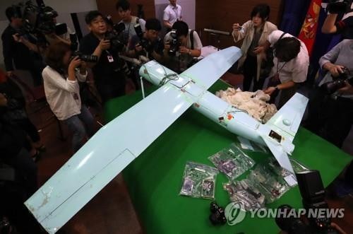 UNC: Cả Hàn Quốc và Triều Tiên đều vi phạm hiệp định đình chiến trong vụ UAV