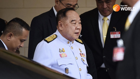 Bầu cử Thái Lan: Đảng cầm quyền chính thức công bố ứng cử viên thủ tướng. (Nguồn: AFP)