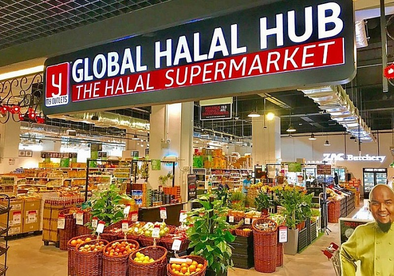 Thị trường Halal - 'mỏ vàng' cho các sản phẩm của hợp tác xã Việt Nam Thị trường Halal - 'mỏ vàng' cho các sản phẩm của hợp tác xã Việt Nam