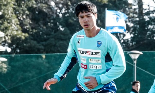 Công Phượng góp công giúp đồng đội Yokohama FC ghi bàn trong trận đấu giao hữu Công Phượng góp công giúp đồng đội Yokohama FC ghi bàn trong trận đấu giao hữu