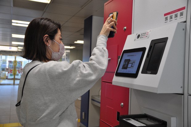 Máy bán hàng miễn thuế tại các sân bay Nhật Bản: Chỉ mất ba phút để hoàn thành mua sắm