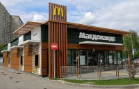 Làn sóng doanh nghiệp ồ ạt rời Nga, các 'ông lớn' phương Tây quyết 'dứt tình' với Moscow?