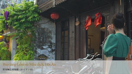 Hai YouTuber nổi tiếng quảng bá về kỷ niệm 50 năm thiết lập quan hệ ngoại giao Nhật Bản-Việt Nam