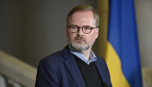 Đánh giá quan hệ với Nga xuống 'mức tối thiểu', Czech nói gì về khả năng cắt đứt hoàn toàn? (Nguồn: Top News) Đánh giá quan hệ với Nga xuống 'mức tối thiểu', Czech nói gì về khả năng cắt đứt hoàn toàn? (Nguồn: Top News)