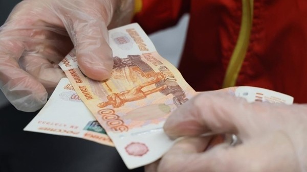 Nga thông báo ngừng mua ngoại tệ