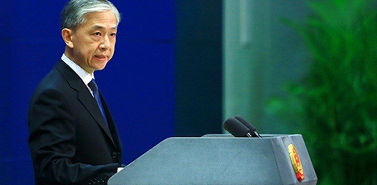 Trung Quốc tuyên bố trả miếng trừng phạt của Mỹ liên quan vụ khinh khí cầu. (nguồn: Ary News)