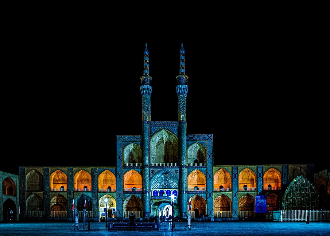 Khám phá đất nước Iran huyền diệu với những di sản đồ sộ