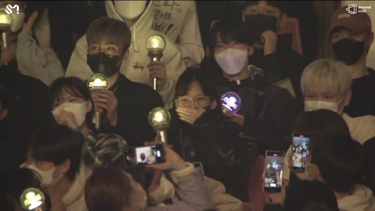 Gia đình SM Entertainment ‘kéo nhau’ đến dự buổi hòa nhạc của Aespa