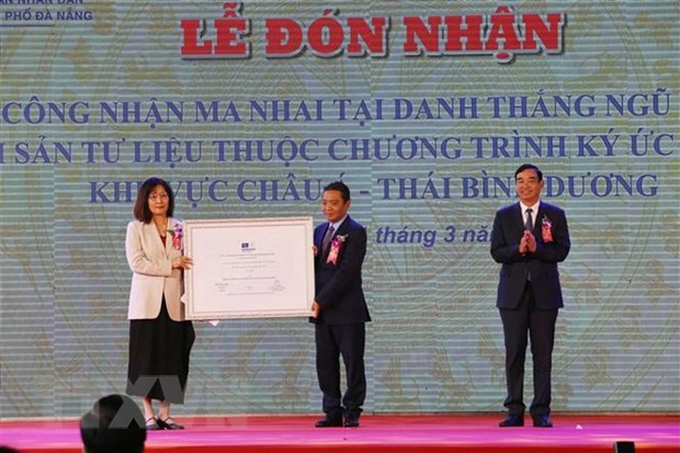 Ma nhai tại Danh thắng Ngũ Hành Sơn chính thức được UNESCO vinh danh Ma nhai tại Danh thắng Ngũ Hành Sơn chính thức được UNESCO vinh danh