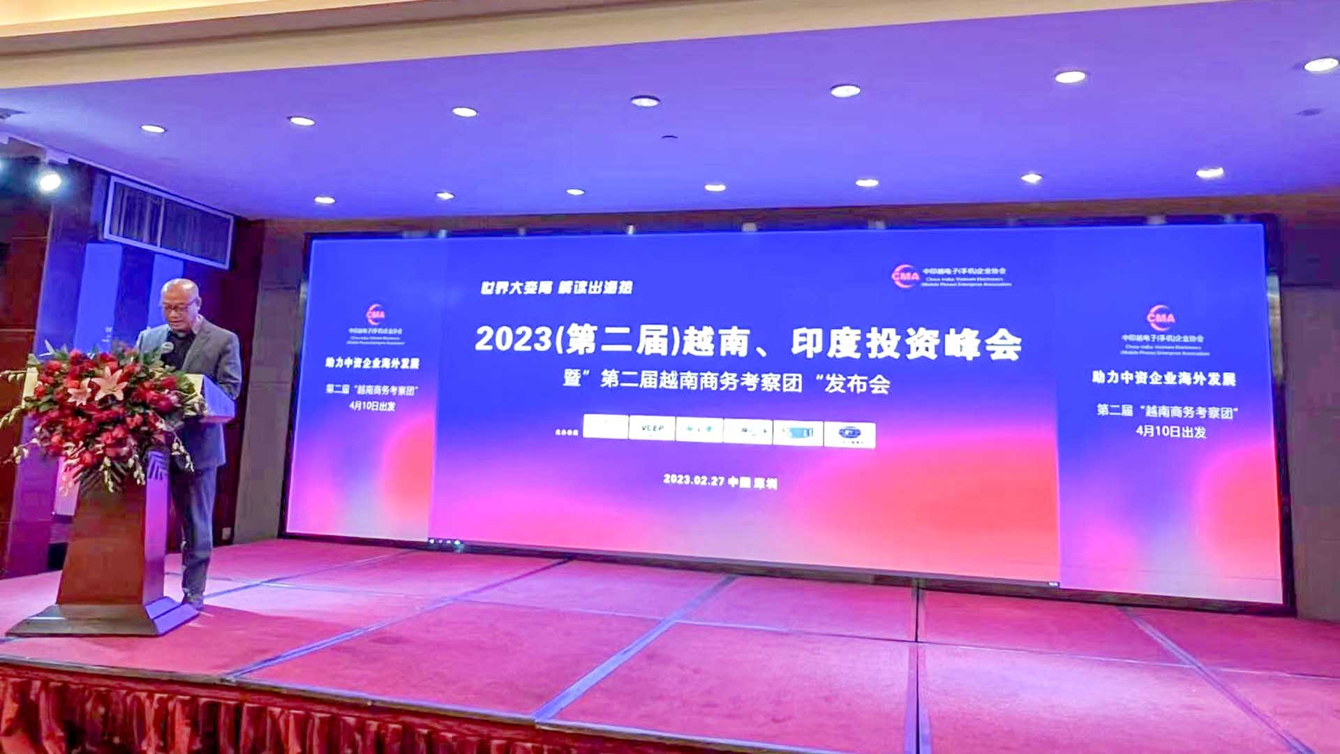 Đại diện Tổng lãnh sự quán phát biểu tại Diễn đàn. Đại diện Tổng lãnh sự quán phát biểu tại Diễn đàn.