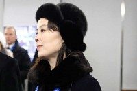 Triều Tiên tuyên bố sẽ 'đường đường chính chính' làm một việc, cảnh báo có thể coi động thái của Mỹ là 'lời tuyên chiến'