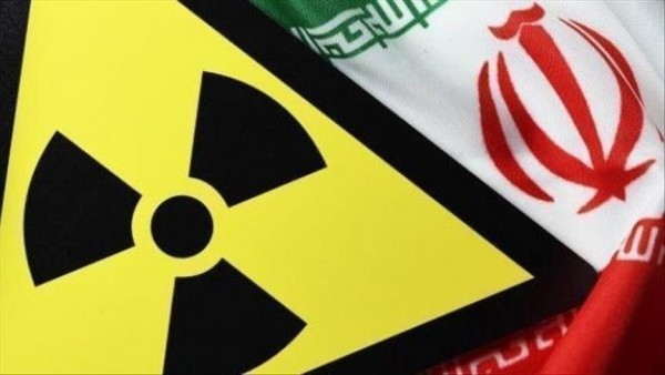 Không thể xác minh tình trạng kho uranium của Iran, IAEA phát cảnh báo nguy cơ đáng lo ngại
