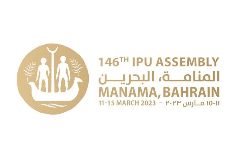 Phó Chủ tịch Thường trực Quốc hội Trần Thanh Mẫn sẽ dự Đại hội đồng IPU lần thứ 146