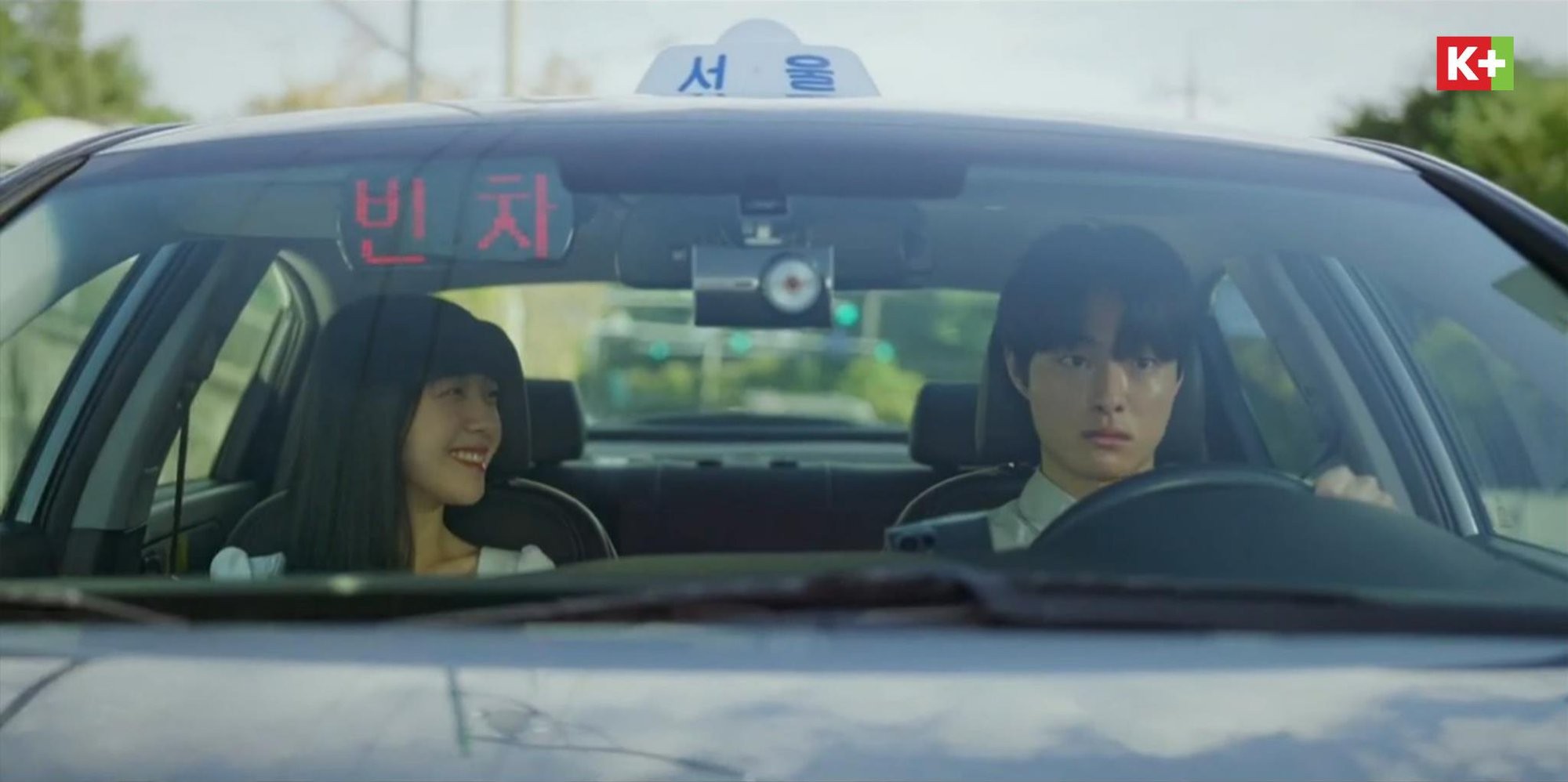 Yoon Chan Young và Minah diễn xuất tự nhiên, duyên dáng