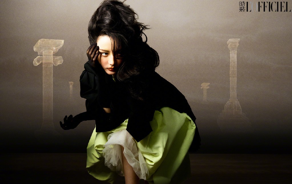 Địch Lệ Nhiệt Ba