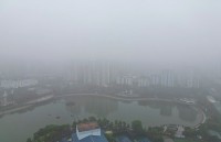 Bắc Bộ, Bắc Trung Bộ duy trì trạng thái thời tiết mưa phùn, sương mù về đêm và sáng sớm