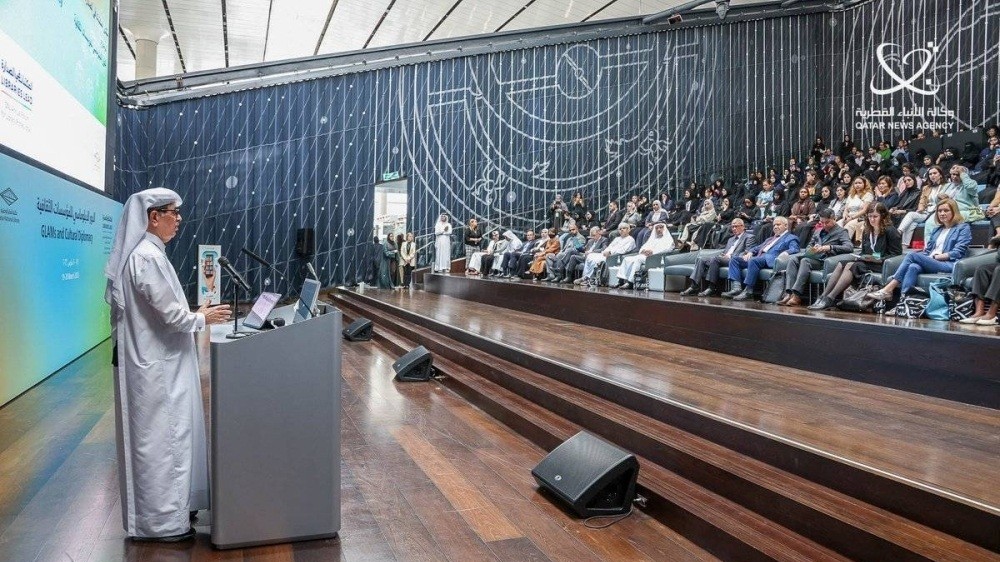 Khi thư viện trở thành 'đại sứ văn hóa' của Qatar