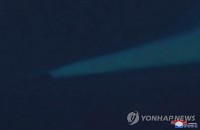 Triều Tiên tuyên bố thử nghiệm vũ khí hạt nhân mới, cảnh báo tình hình Bán đảo 'nguy hiểm không thể đảo ngược'