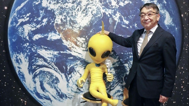 Cuộc sống ngoài Trái đất ở thành phố Fukushima, Nhật Bản Cuộc sống ngoài Trái đất ở thành phố Fukushima, Nhật Bản