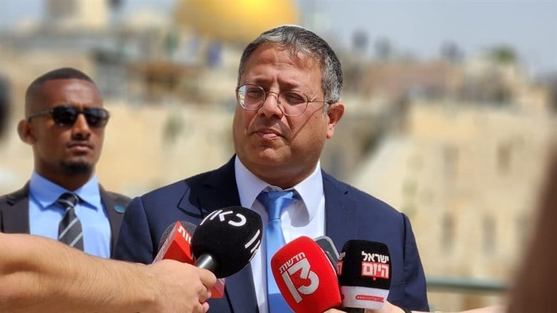 Một bộ trưởng tuyên bố Israel 'không phải một ngôi sao trên quốc kỳ Mỹ', Thủ tướng Neatnyahu nói gì? (Nguồn: Israel National News) Một bộ trưởng tuyên bố Israel 'không phải một ngôi sao trên quốc kỳ Mỹ', Thủ tướng Neatnyahu nói gì? (Nguồn: Israel National News)