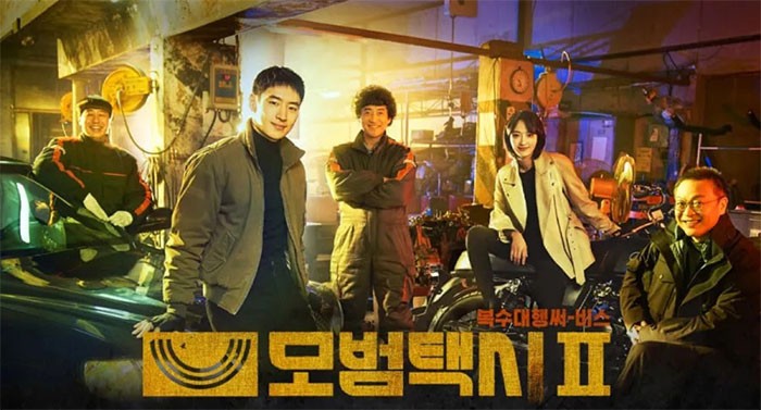 Phim Hàn 'Taxi Driver 2' quay ở Việt Nam phá kỷ lục rating