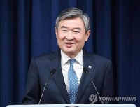 Mỹ-Hàn Quốc tham vấn an ninh, chuẩn bị cùng Nhật Bản nhóm họp về tình hình bán đảo Triều Tiên