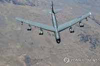 Mỹ-Hàn Quốc bàn chuyện họp thượng đỉnh, đem B-52 ra tiếp tục tập trận chung trên bán đảo Triều Tiên