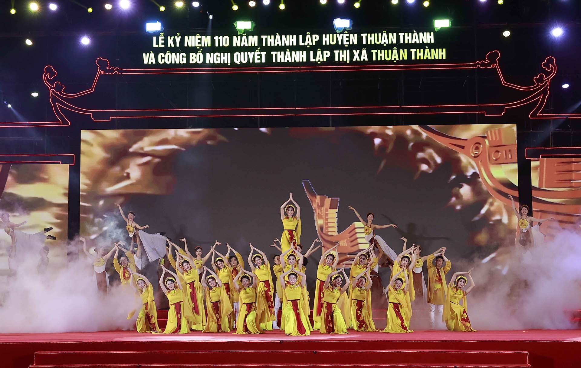 Chương trình nghệ thuật chào mừng Lễ kỷ niệm. (Nguồn: Quốc hội)