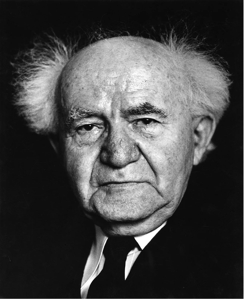 ‘Thung lũng Mặt trời’ trị giá hàng tỷ USD ở Israel ‘Thung lũng Mặt trời’ khiến 'sa mạc nở hoa' và đưa Israel thành cường quốc năng lượng?