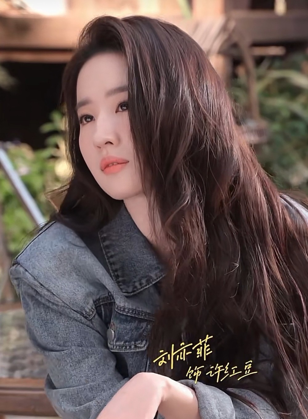 'Thần tiên tỷ tỷ’ Lưu Diệc Phi: Xinh đẹp, giàu có và 36 tuổi vẫn độc thân