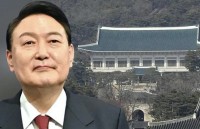 Vụ rò rỉ tài liệu mật: Hàn Quốc bị đẩy vào tình thế khó xử, yêu cầu Mỹ làm rõ; Ukraine phải đổi kế hoạch quân sự?