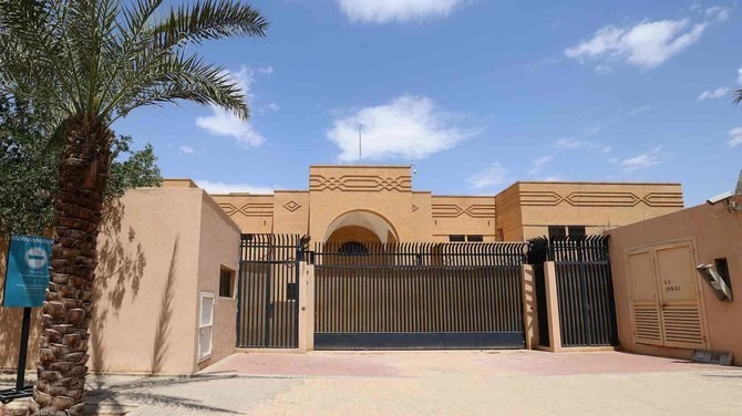 Sau 7 năm, 'bông hoa' ngoại giao đầu tiên của Iran-Saudi Arabia nở lại