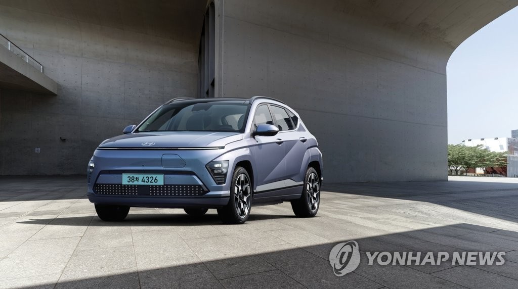 Xe điện Hyundai Kona Electric ra mắt tại Hàn Quốc, giá 708 triệu đồng Xe điện Hyundai Kona Electric ra mắt tại Hàn Quốc, giá 708 triệu đồng