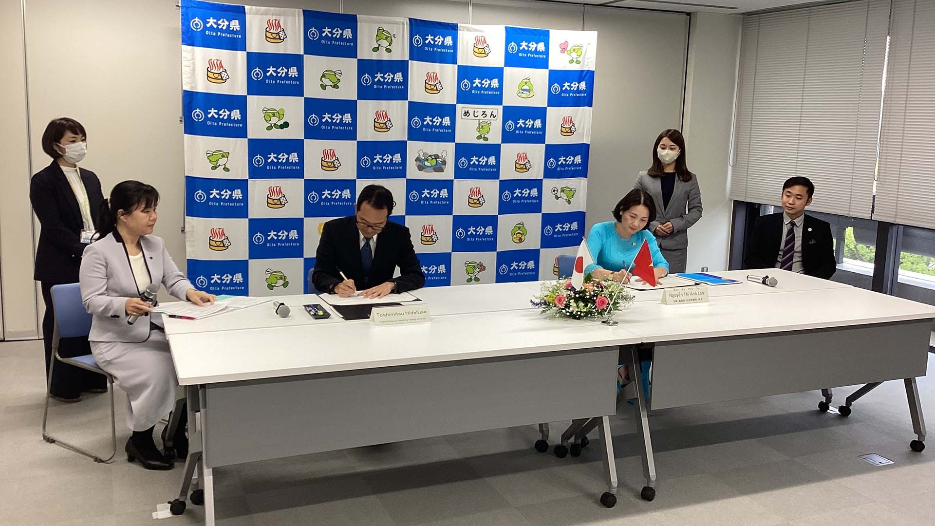 Tỉnh Quảng Ngãi ký kết biên bản ghi nhớ hợp tác trong lĩnh vực cung ứng nguồn nhân lực với tỉnh Oita, Nhật Bản