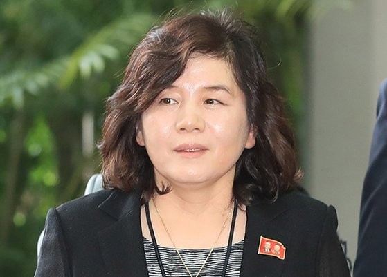 Ngoại trưởng Triều Tiên thăm Nga và Belarus