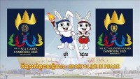 SEA Games 32: Cảm nhận được sự hồn hậu và mến khách của nước chủ nhà Campuchia
