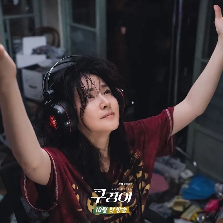 Vẻ đẹp không tuổi của ‘quốc bảo nhan sắc’ xứ Hàn Lee Young Ae