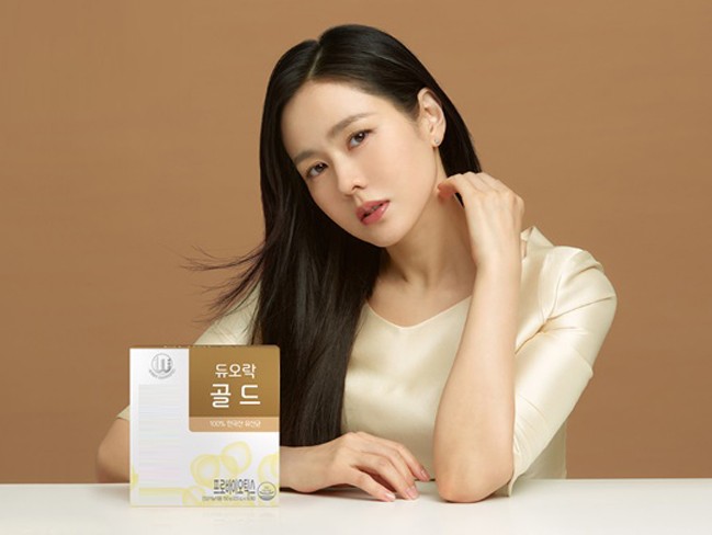 Hàn Quốc: Nữ diễn viên Son Ye Jin trở lại công việc đóng quảng cáo