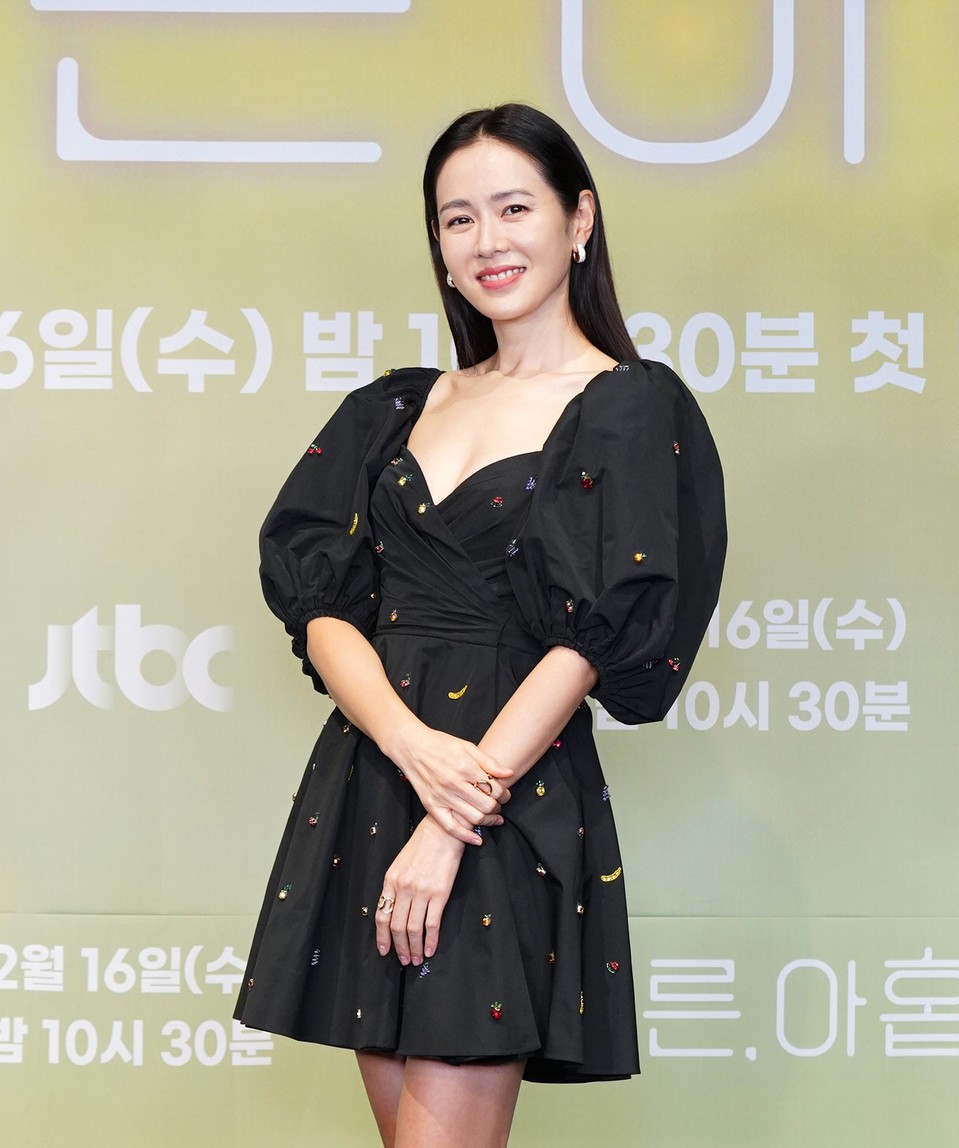 Son Ye Jin là ngôi sao hạng A của showbiz Hàn.