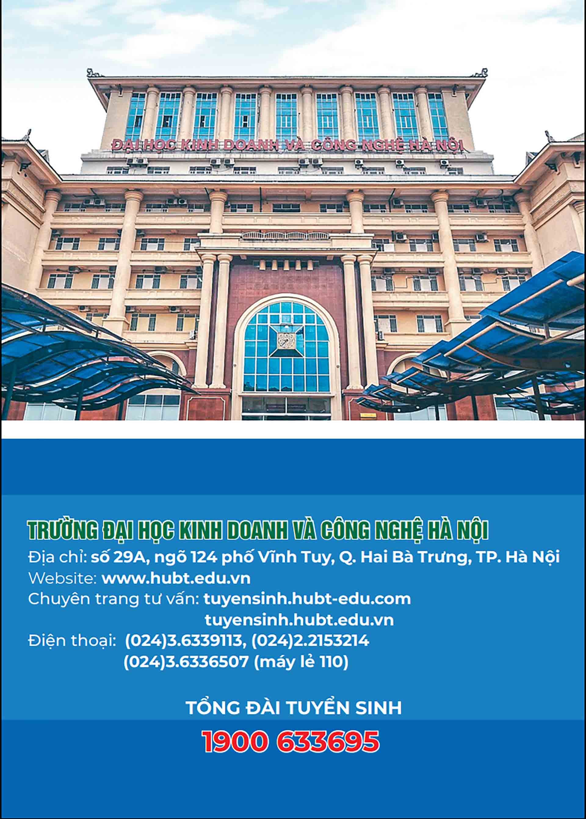 Ảnh: Trường Đại học KD&CN Hà Nội Ảnh: Trường Đại học KD&CN Hà Nội