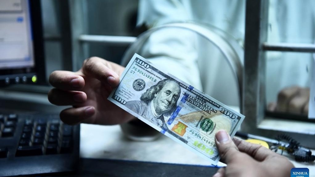 ty gia ngoai te ty gia usdvnd hom nay 2512 dong usd tiep tuc tang nhe