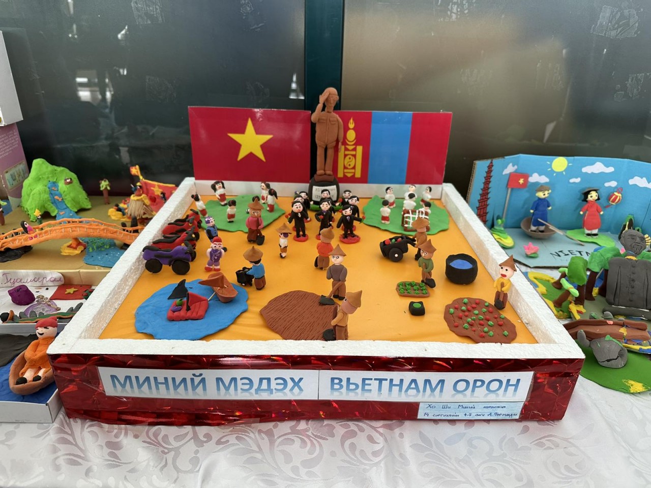 Tác phẩm của các cháu học sinh nhà trường. Tác phẩm của các cháu học sinh nhà trường.