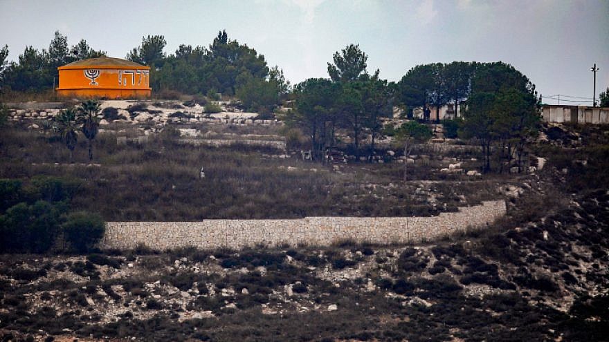 Xung đột Bờ Tây: Nhà nước Do Thái ký lệnh 'nóng', Mỹ lo lắng, cảnh cáo hành động của quan chức Israel. (Nguồn: Fláh 90)