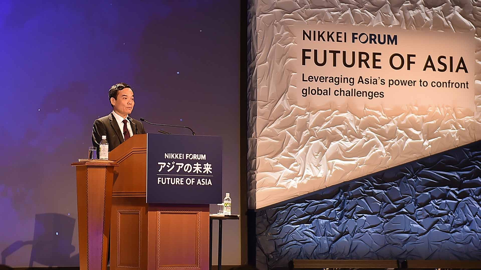 Phó Thủ tướng Trần Lưu Quang phát biểu tại Hội nghị Tương lai châu Á lần thứ 28. Phó Thủ tướng Trần Lưu Quang phát biểu tại Hội nghị Tương lai châu Á lần thứ 28.