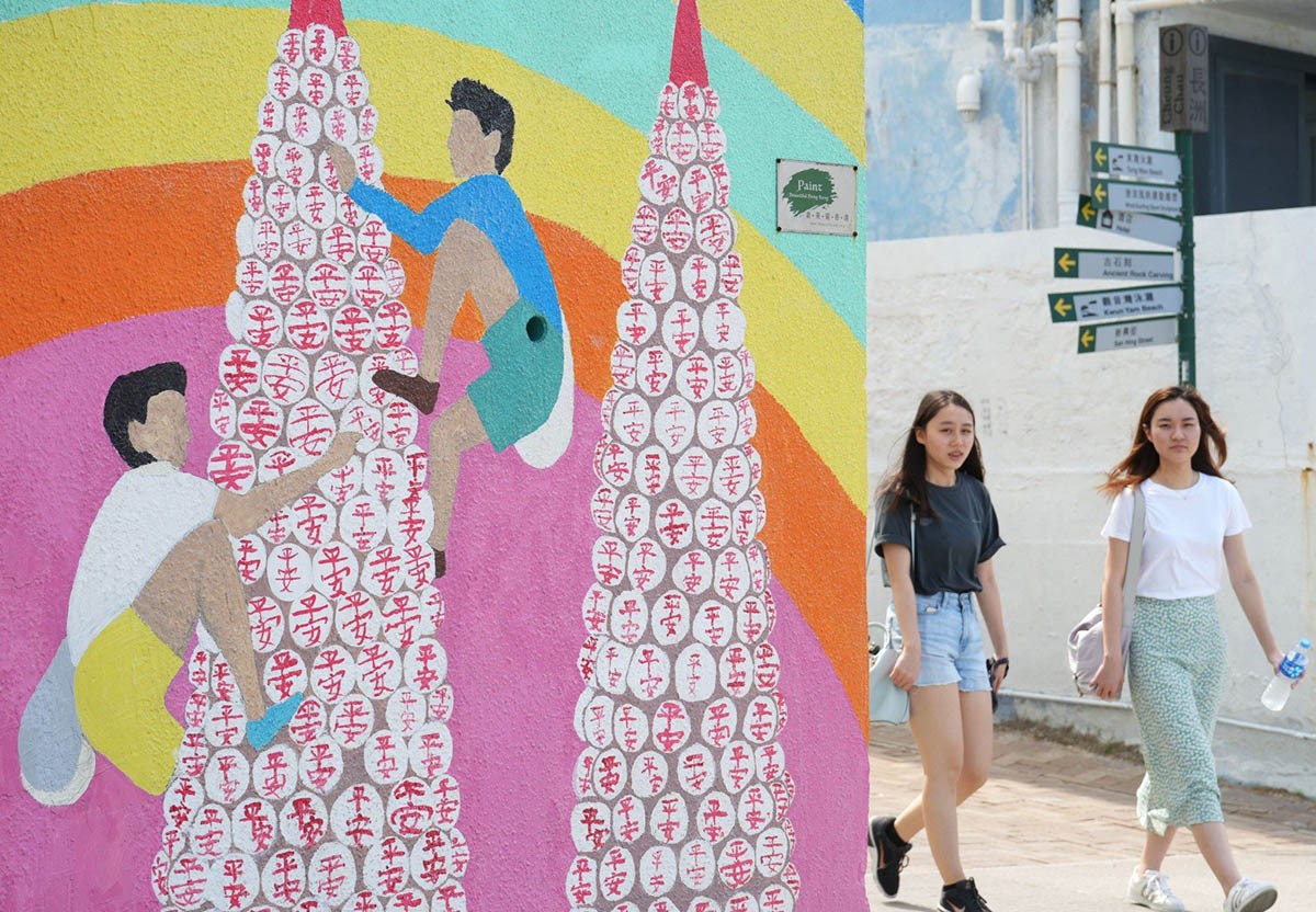 Lễ hội bánh bao ở Hong Kong (Trung Quốc) lần đầu tiên trở lại sau dịch Covid-19 Lễ hội bánh bao ở Hong Kong (Trung Quốc) lần đầu tiên trở lại sau dịch Covid-19