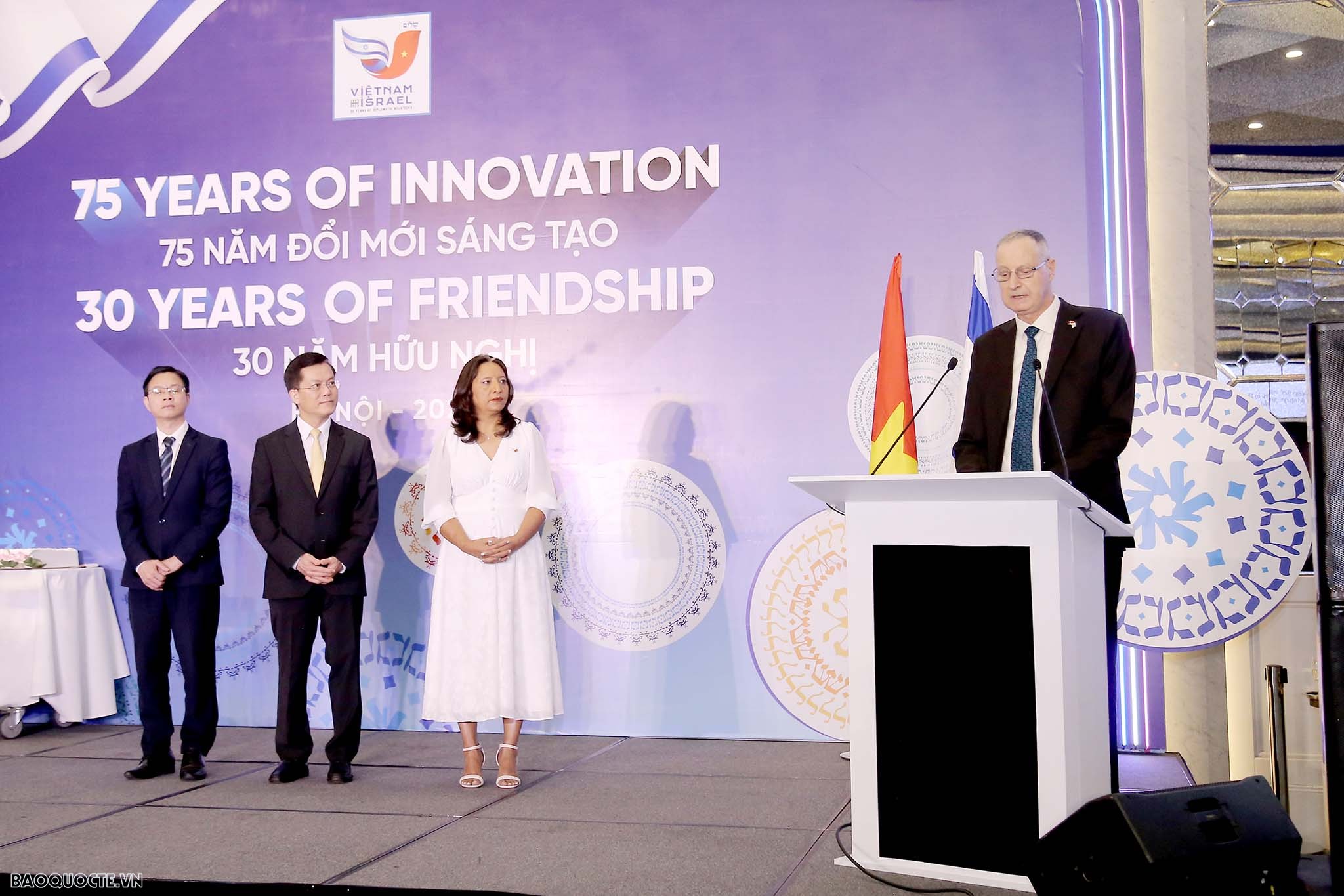 Kỷ niệm 75 năm Ngày độc lập Nhà nước Israel và 30 năm thiết lập quan hệ ngoại giao Việt Nam - Israel