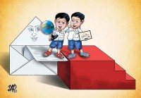 Tháng hành động vì trẻ em: Cùng xây những 'ngôi trường hạnh phúc' cho con trẻ