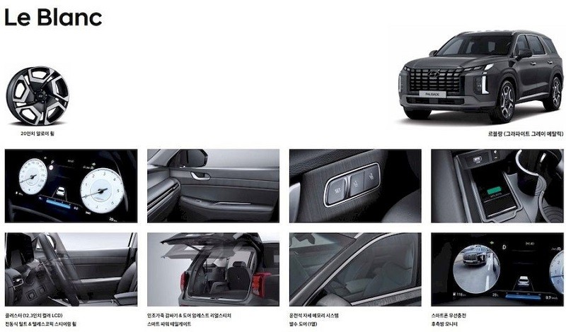 Cận cảnh Hyundai Palisade 2024 ra mắt tại Hàn Quốc