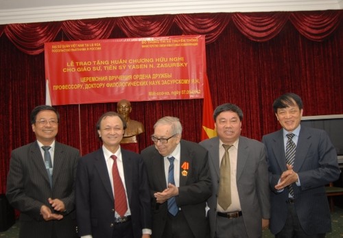 Ngày Báo chí Cách mạng Việt Nam: Ký ức về thầy