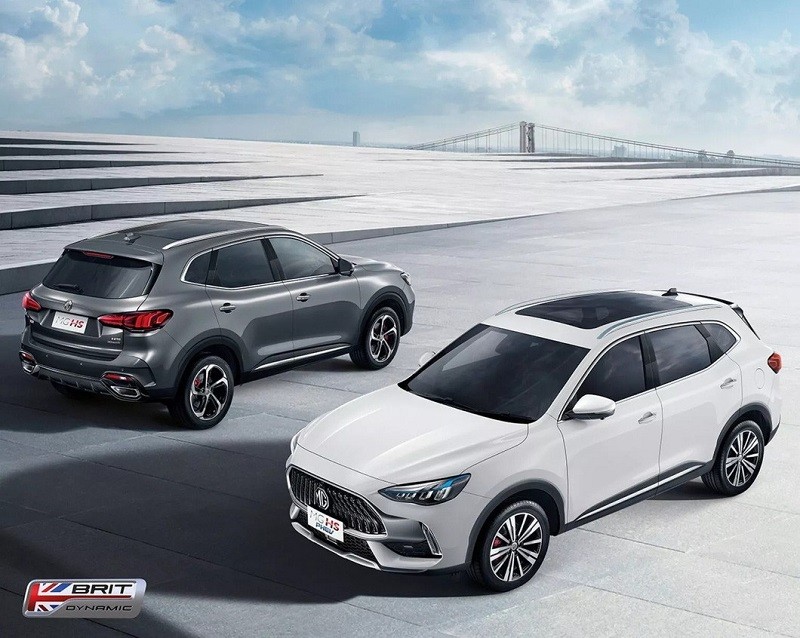 Cận cảnh MG HS 2023 sắp ra mắt thị trường Việt Nam